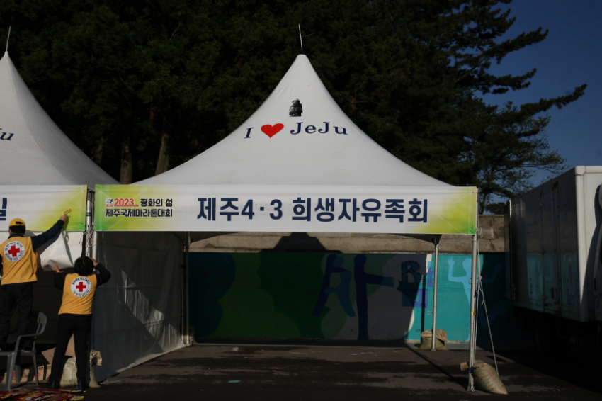 2023년_운동장 (83)